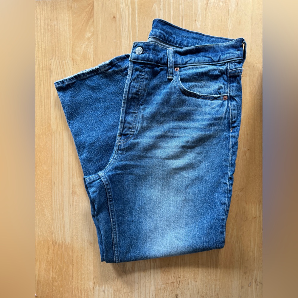 Cheeky Straight High Rise Gap Jeans | Size 16